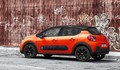domača predstavitev: Citroën C3