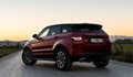 domača predstavitev: Range Rover Evoque