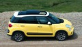 domača predstavitev: FIAT 500L Trekking