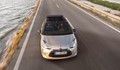 domača predstavitev: Citroën DS3 cabrio