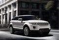 Range Rover evoque : Evoque vas ne bo pustil hladne