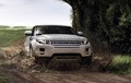 Range Rover evoque : Evoque vas ne bo pustil hladne