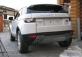 Range Rover evoque : Evoque vas ne bo pustil hladne