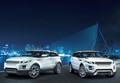 Range Rover evoque : Evoque vas ne bo pustil hladne