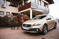 domača predstavitev: Volvo V40 Cross Country uradno predstavljen novinarjem naše regije