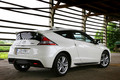 domača predstavitev: Honda CR-Z