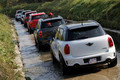 mednarodna predstavitev: Mini countryman
