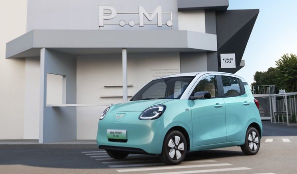 Wuling hong guang MINI EV : Nova 5-vratna različica