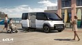 KIA PBV concept: Južnokorejci promovirajo čar modularnosti