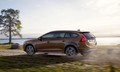 Volvo V60 cross country: Napoved nove različice popularnega volva