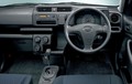 Toyota probox: Osvežujoče enostavna toyota