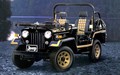 Mitsubishi jeep J50 (1970-1998)