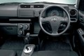 Toyota probox: Osvežujoče enostavna toyota