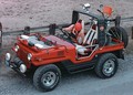 Prototipni pajero concept (1973)