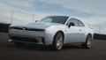Dodge charger (2024): Prvi električni  mišičnjak 