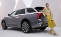 Hongqi E-HS9: Dekadentnost na kitajski način