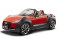 Daihatsu D-X concept: Multipraktik