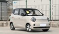 Wuling hongguang mini EV (2026): Peti  facelift  za kitajsko mini uspešnico
