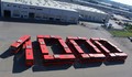 IVECO crossway LE: 1000 novih avtobusov za podjetje DB Regio Bus