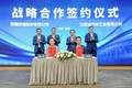 HONOR in BYD : Novo partnerstvo za lažje povezovanje telefonov in vozil