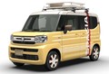 Suzuki Spacia Concept 