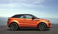 Range Rover Evoque kabriolet: Kabriolet za vse letne čase