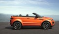 Range Rover Evoque kabriolet: Kabriolet za vse letne čase