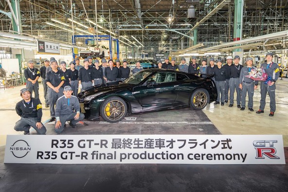 Proizvodno linijo je zapustilo še zadnje vozilo: Nissan se poslavlja od slavnega modela R35 GT-R