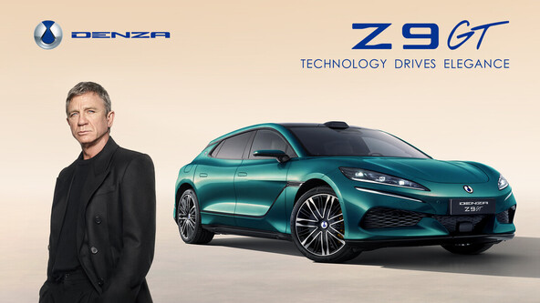 Daniel Craig in DENZA Z9GT