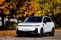 Novi standardi zaščite pametnih vozil: Leapmotor odpira lasten laboratorij za varnost in zaščito
