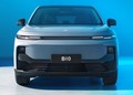 Leapmotor B10: C-SUV za globalni trg