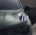 Lynk & Co 01: Vznemirljiva nova različica priključnega hibridnega modela