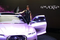 salon Frankfurt 2009: Frankfurt 2009