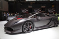 Lamborghini sesto elemento