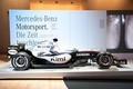 Frankfurt 2005: Avtomobili privlačijo