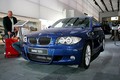 Frankfurt 2005: Avtomobili privlačijo
