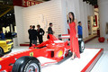 salon: Bologna 2006