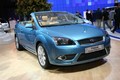 salon: Pariz 2006