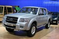 salon: Pariz 2006
