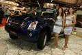 salon: Pariz 2006