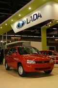 salon: Pariz 2006