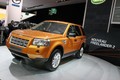 salon: Pariz 2006