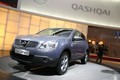 salon: Pariz 2006
