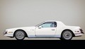 Zimmer quicksilver: Fiero z vrednostjo