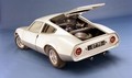 Ford GT70: Pozabljeni Fordov revolucionar