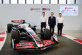 Tehnično partnerstvo: TOYOTA GAZOO Racing in MoneyGram Haas F1 Team