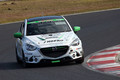 Konceptna Mazda2 Bio: DIRKA ZA TEHNOLOGIJO, KI SPREMINJA SVET