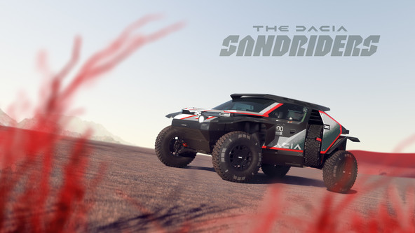 DACIA PREDSTAVLJA SANDRIDER: PUSTOLOVSKA ZNAMKA SE PRIPRAVLJA NA DAKAR!